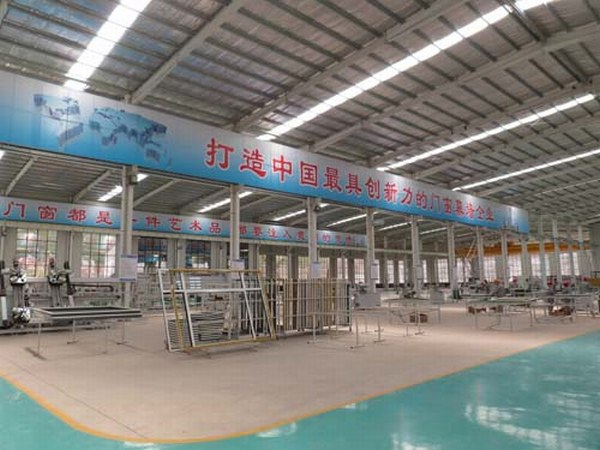 Door Windows workshop